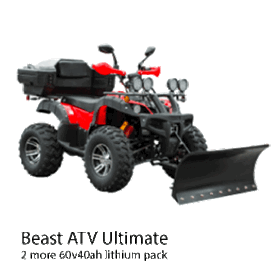 atv